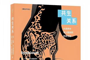 记者：德甲多队有意里尔边锋泽格罗瓦，标价1700万到2000万欧