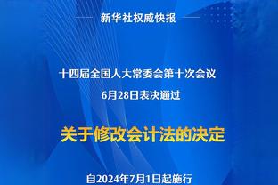 丹斯：个人认为克洛普是最好的主教练，看向他会有点追星的感觉