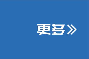 TYC：迈阿密国际全力推进小雷东多转会，费用约为800万美元