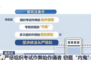 188金宝搏游戏特色截图1