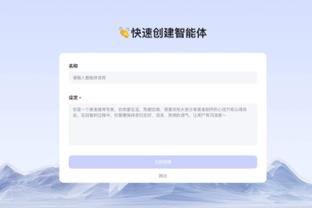 雷竞技DOTA2截图3