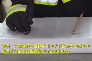 网友恶搞厄德高手球：一路抱着球冲入禁区爆射破门？