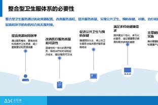 镜报：我们独家报道曼联更衣室后 被禁止参加滕哈赫发布会