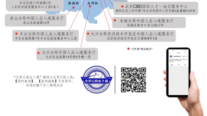 德罗赞：即使没有拉文 我仍对公牛打进季后赛非常有信心